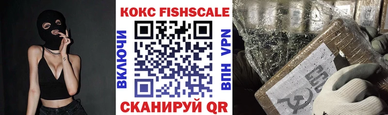 Магазин наркотиков Алапаевск Бошки Шишки МДМА ГАШ