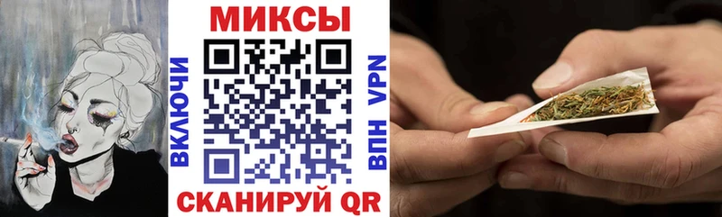 БУТИРАТ BDO 33%  Алапаевск 