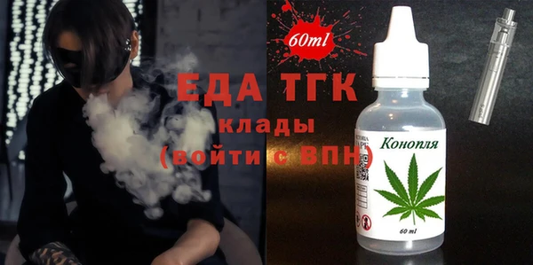 прущие крисы Алексеевка