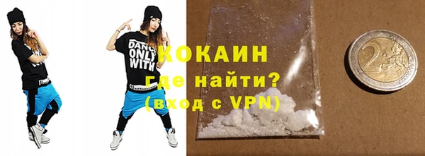 кокс Алзамай