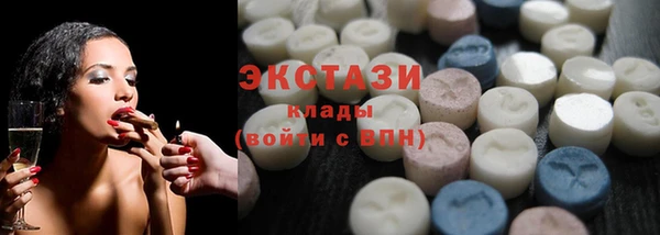 кокс Алзамай