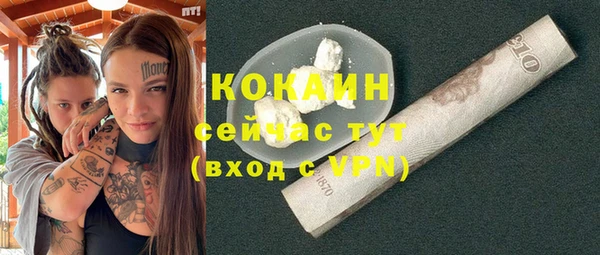 кокс Алзамай