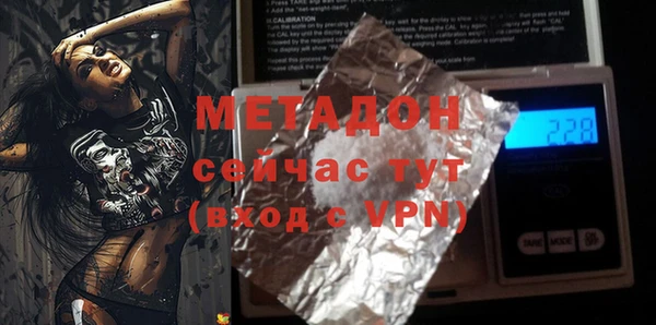 ГАЛЛЮЦИНОГЕННЫЕ ГРИБЫ Алексин