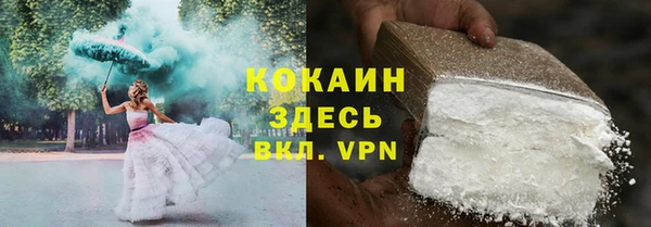 кокс Алзамай
