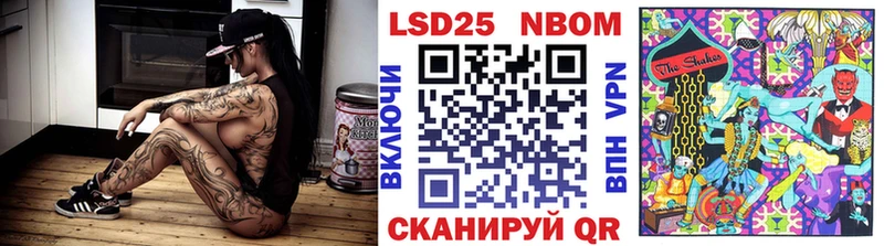 цена наркотик  маркетплейс клад  Наркотические марки 1,8мг  Алапаевск  omg ONION 